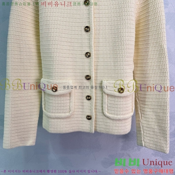    GU4151205-1