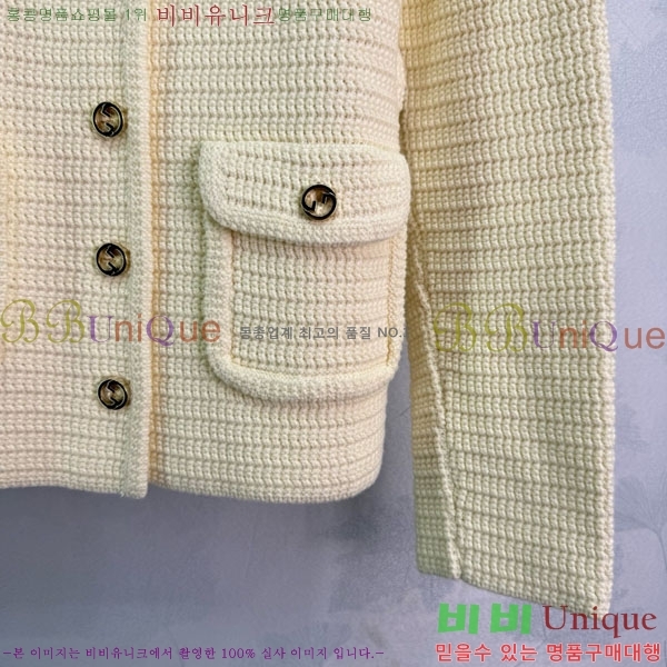    GU4151205-1