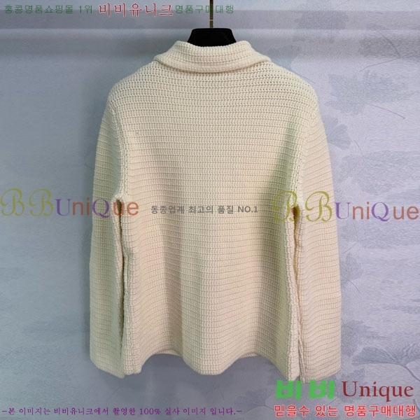    GU4151205-1