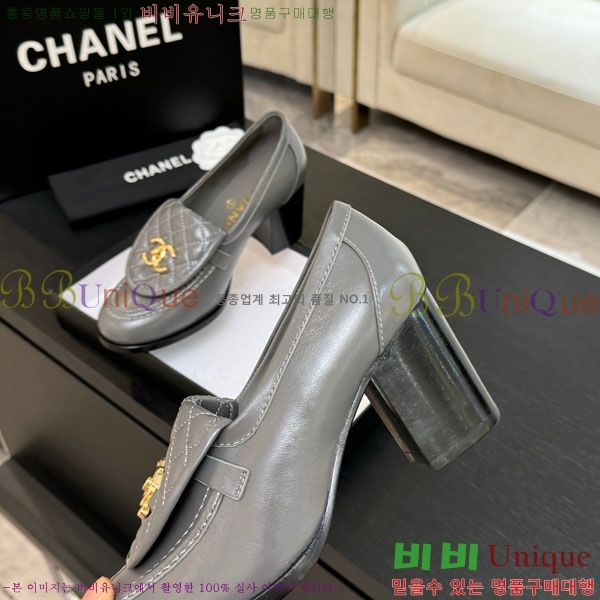 *  36A750660-5