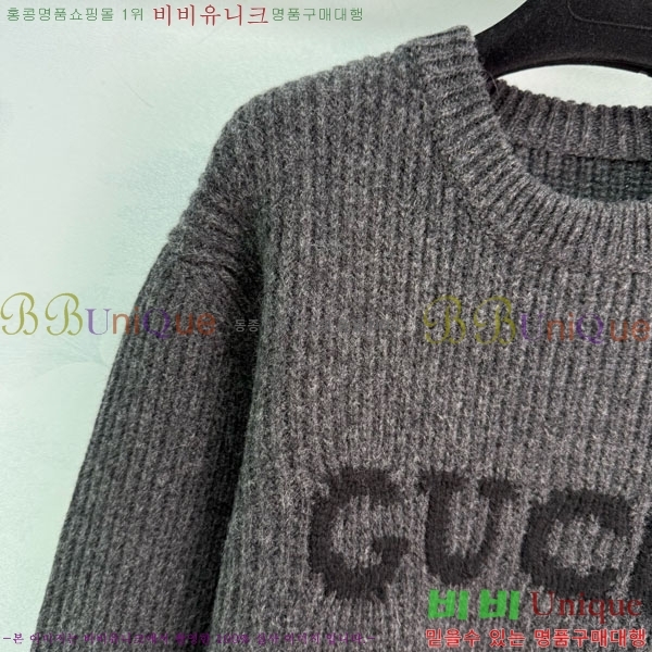   GU4151205-3