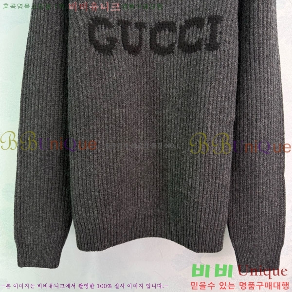    GU4151205-3