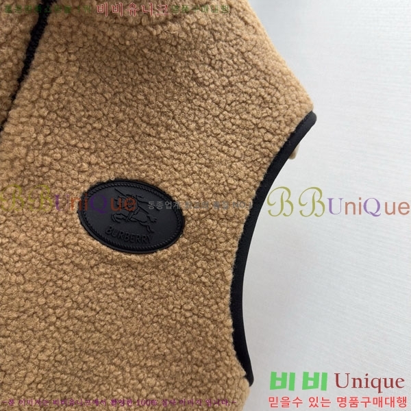     BU612338-5