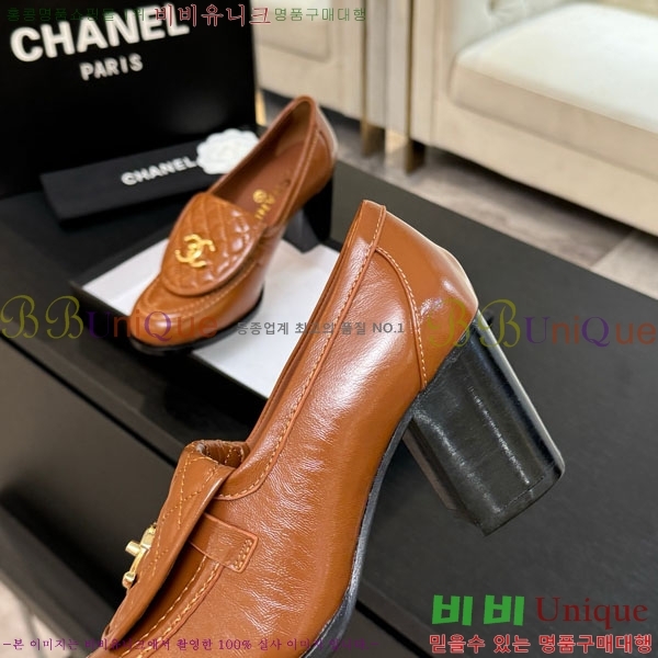 *  36A750660-3