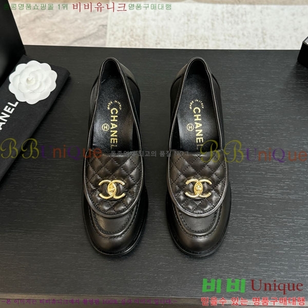 *  36A750660-2