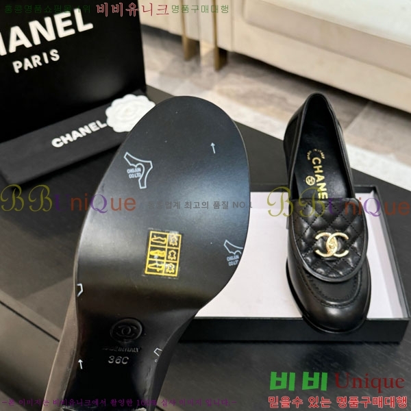 *  36A750660-2