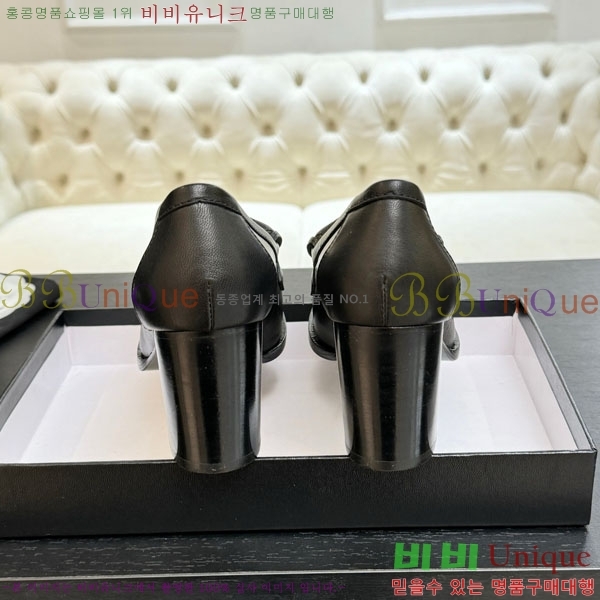 *  36A750660-2
