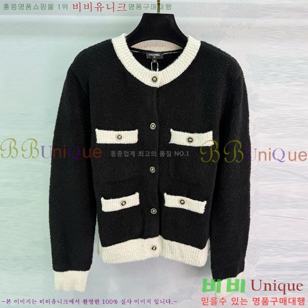  *   CHA1120544-4