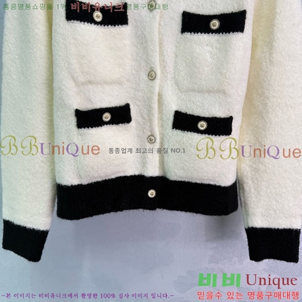  *   CHA1120544-4