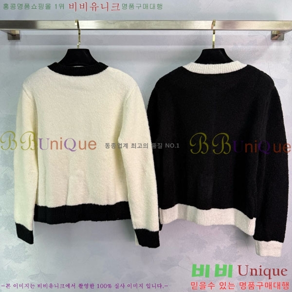  *   CHA1120544-4