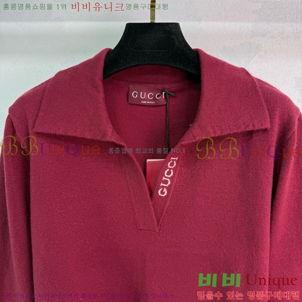    GU4151205-4