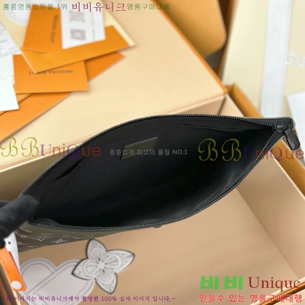 #̺ Ʈ  M81570-1001