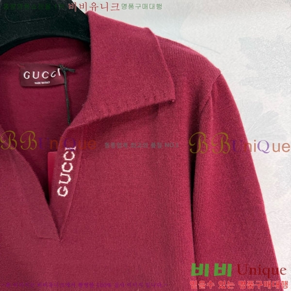    GU4151205-4