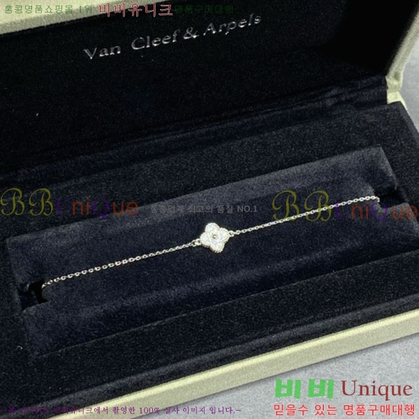  Ŭ    VA1735055-6