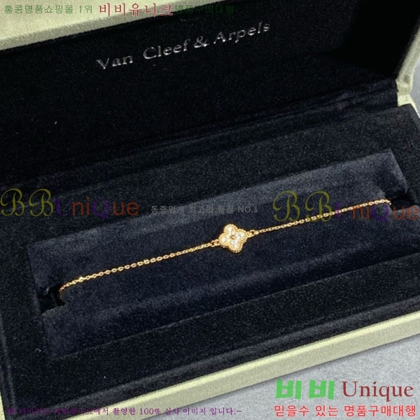  Ŭ    VA1735055-6