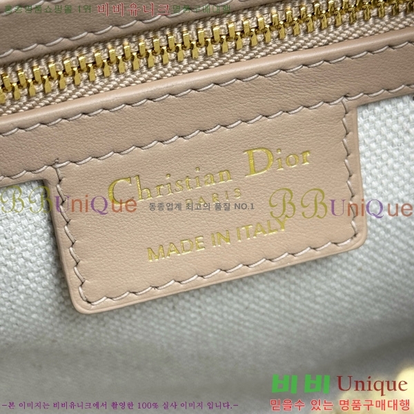 # ׷ 20 Ʈ M1364-1001