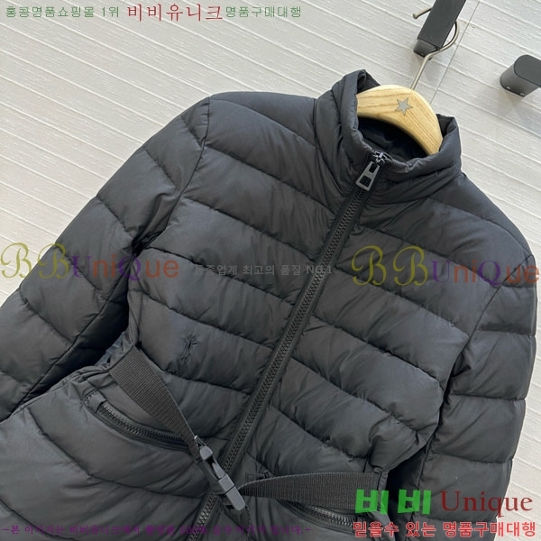   ٿ е DO2128892-3