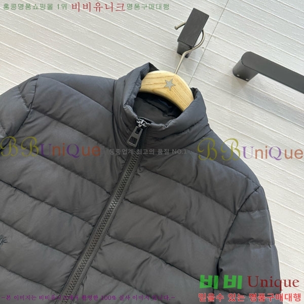   ٿ е DO2128892-3