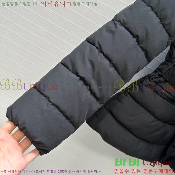   ٿ е DO2128892-3