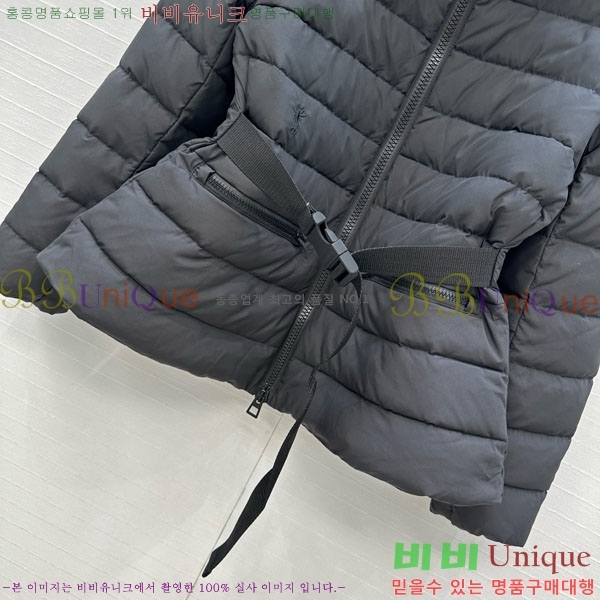   ٿ е DO2128892-3