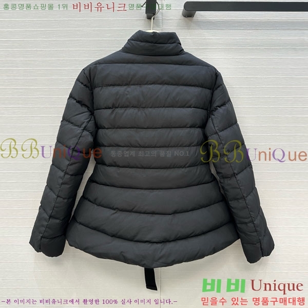   ٿ е DO2128892-3