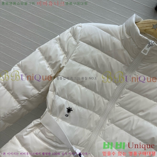   ٿ е DO2128892-4