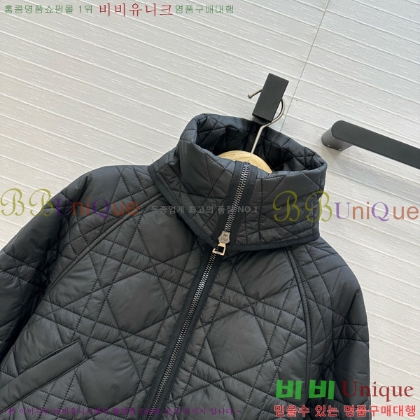   е  DO2128892-5