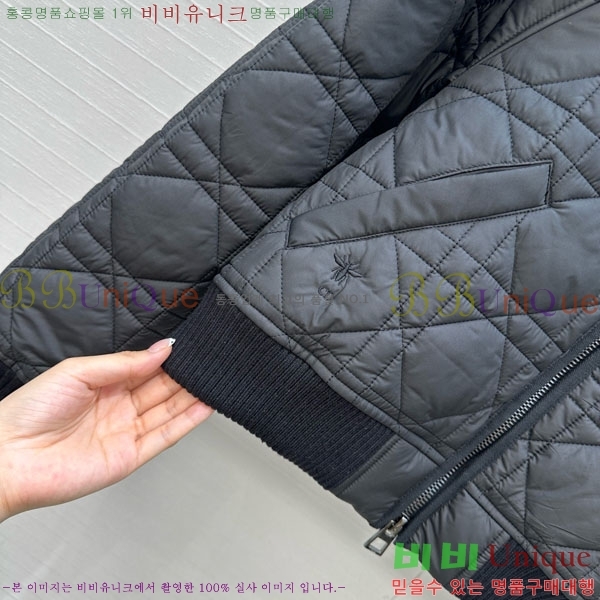   е  DO2128892-5