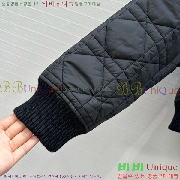   е  DO2128892-5