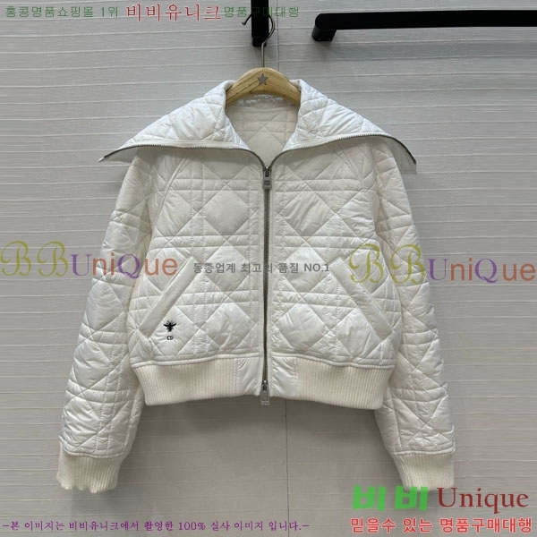   ٿ е DO2128892-6