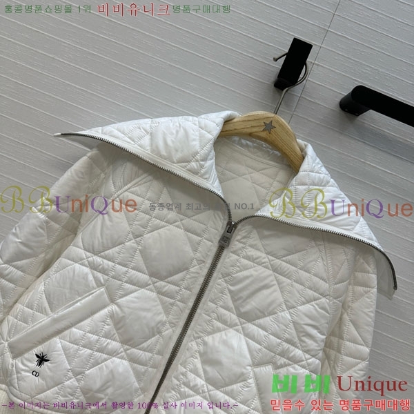   ٿ е DO2128892-6