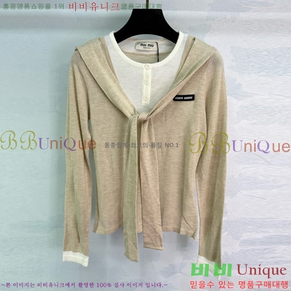  ̿̿ Ʈ Ƽ MIU512033-12