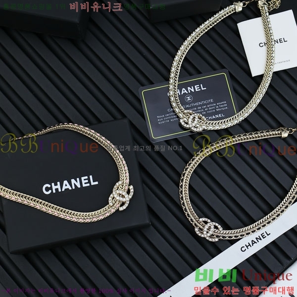  *  CH3661140-3