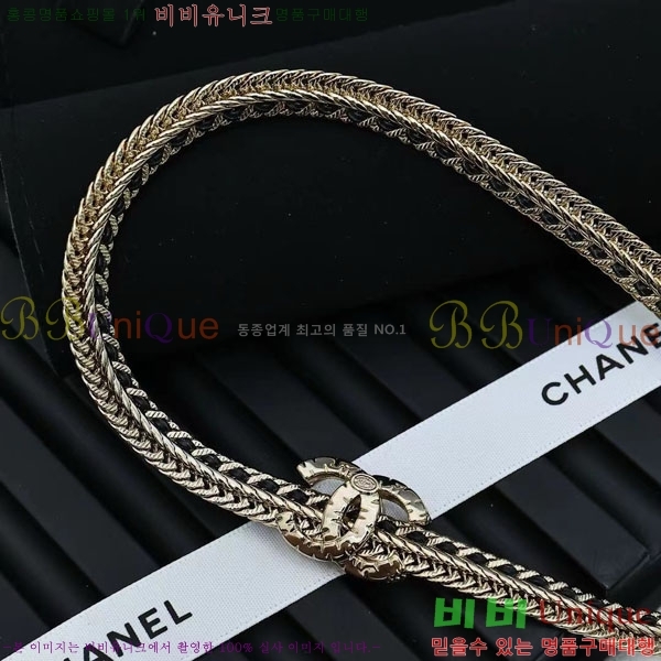  *  CH3661140-3