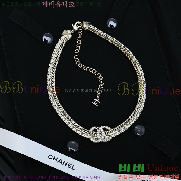  *  CH3661140-3