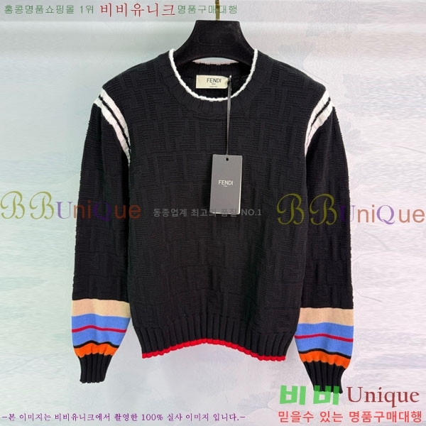    FED1156-8