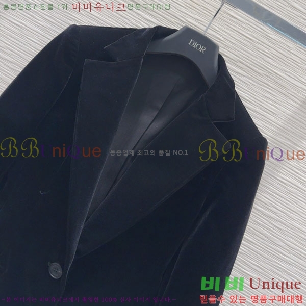    DO19923880-11