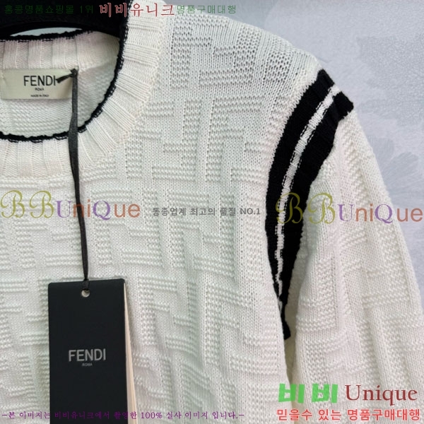    FED1156-8