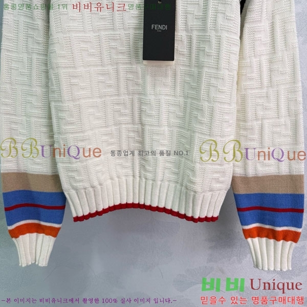    FED1156-8