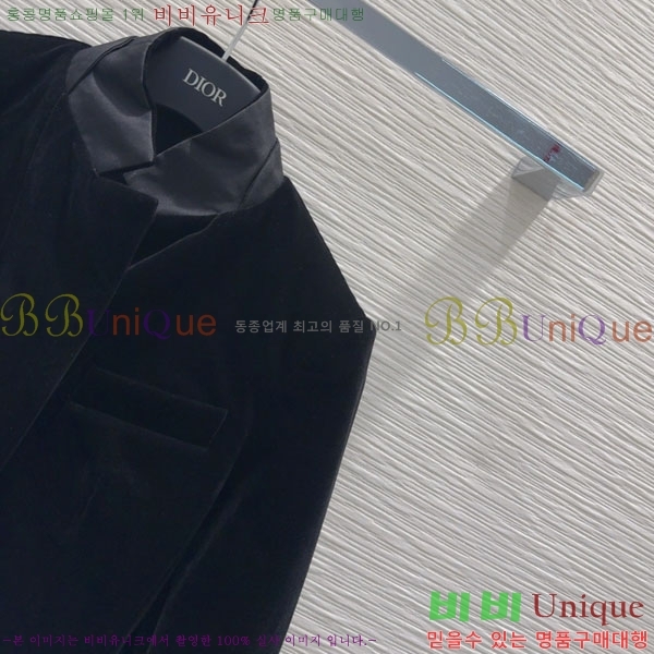    DO19923880-11