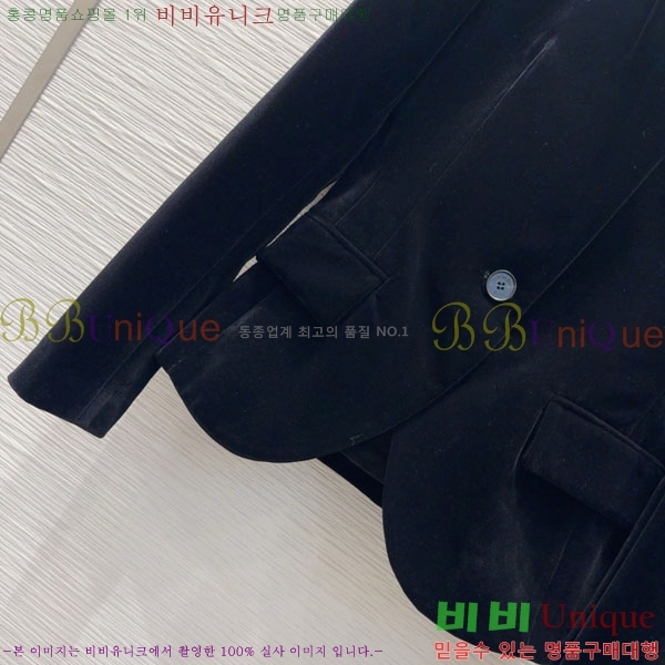    DO19923880-11