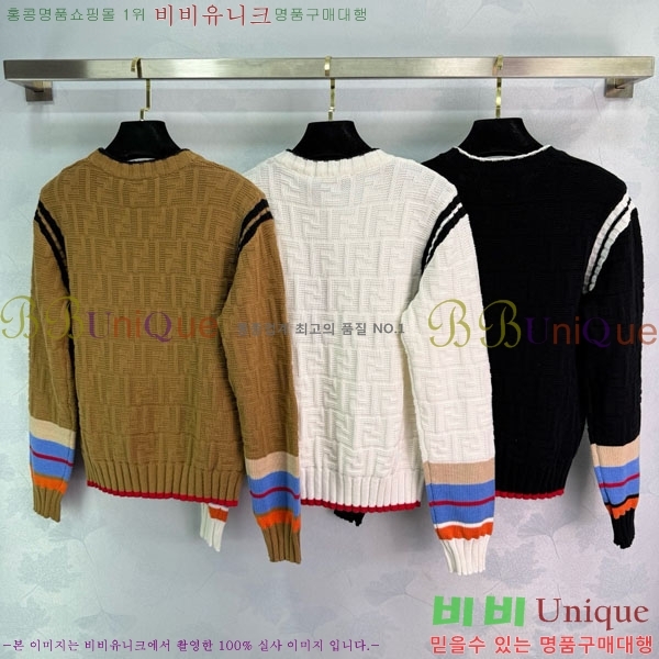    FED1156-8