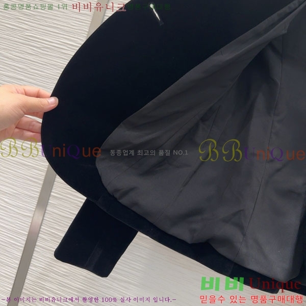    DO19923880-11