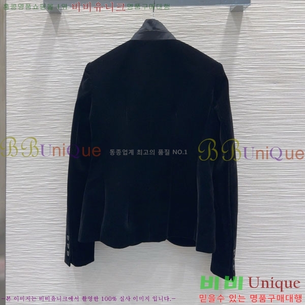    DO19923880-11