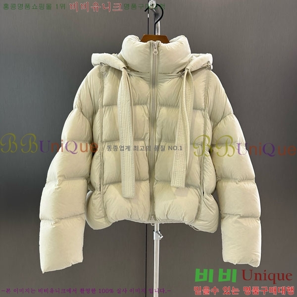  ̿̿ ٿ е MIU546083-5