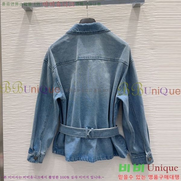     DO19923880-3