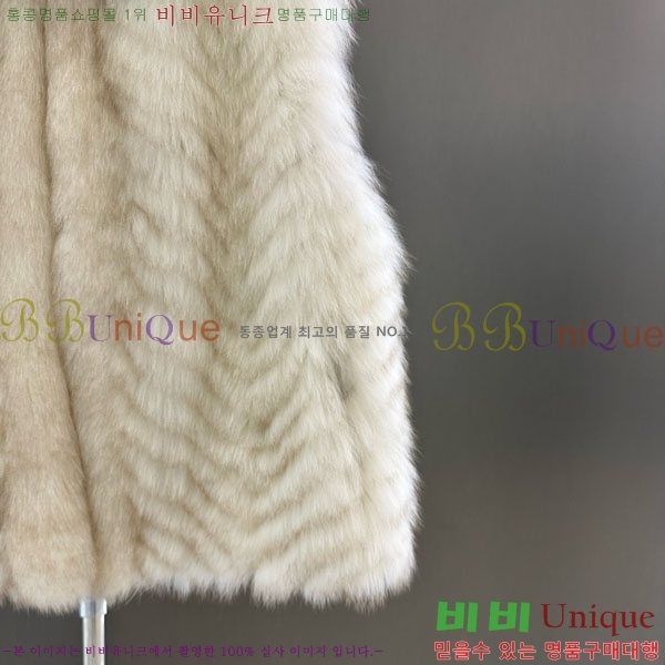   þ    DO54234235-1