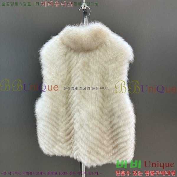   þ    DO54234235-1