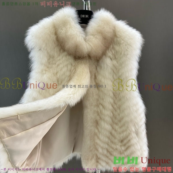   þ    DO54234235-1