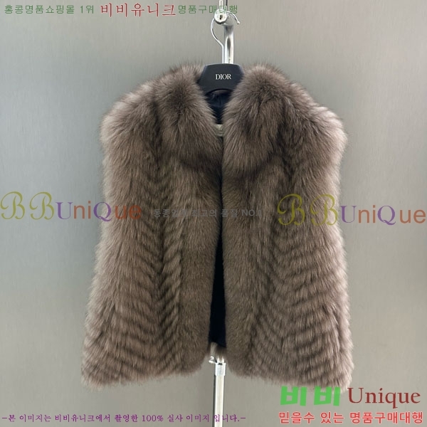   þ    DO54234235-2